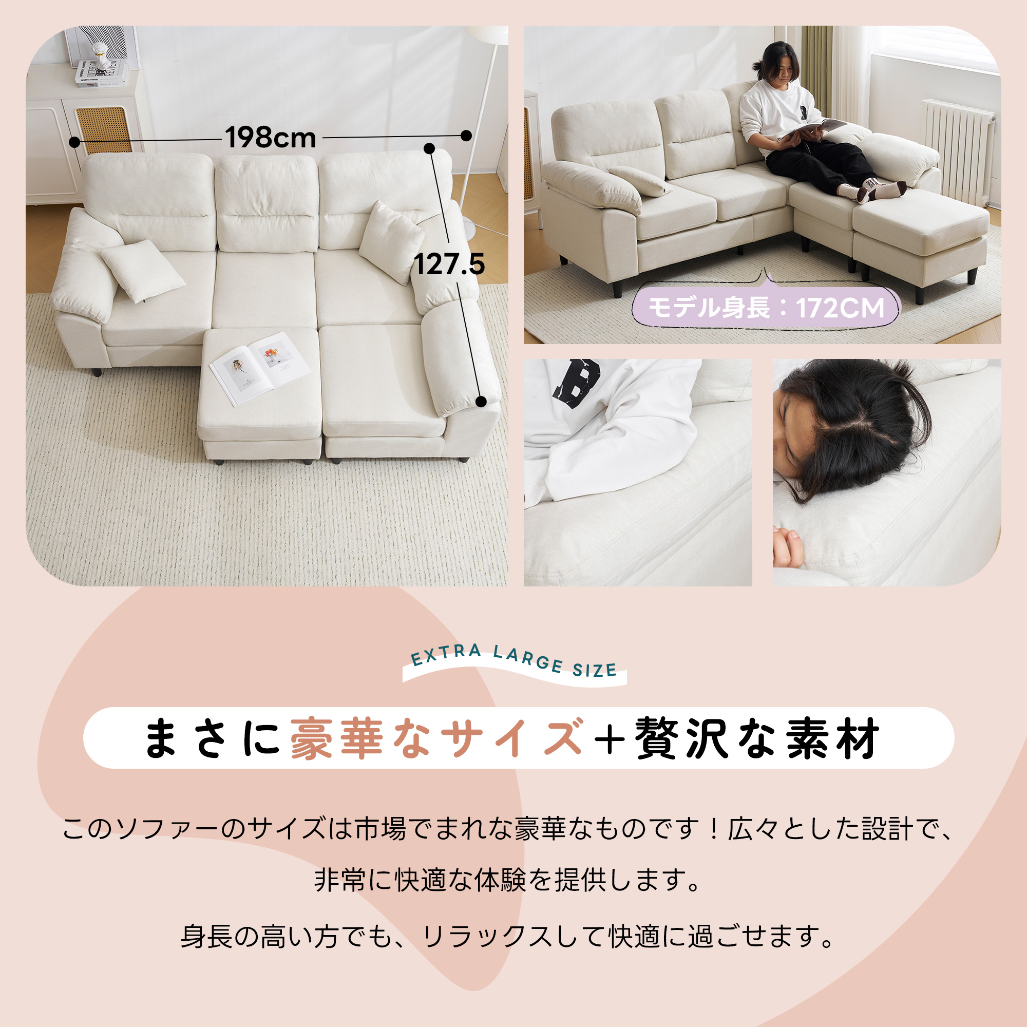 ソファ ソファーセット 5人掛け 2-5人掛け L字 クッション付き 肘付き コーナー ローソファー ローソファーセット ソファ ソファーセット 5人掛け 2-5人掛け L字 クッション付き 肘付き コーナー ローソファー ローソファーセット