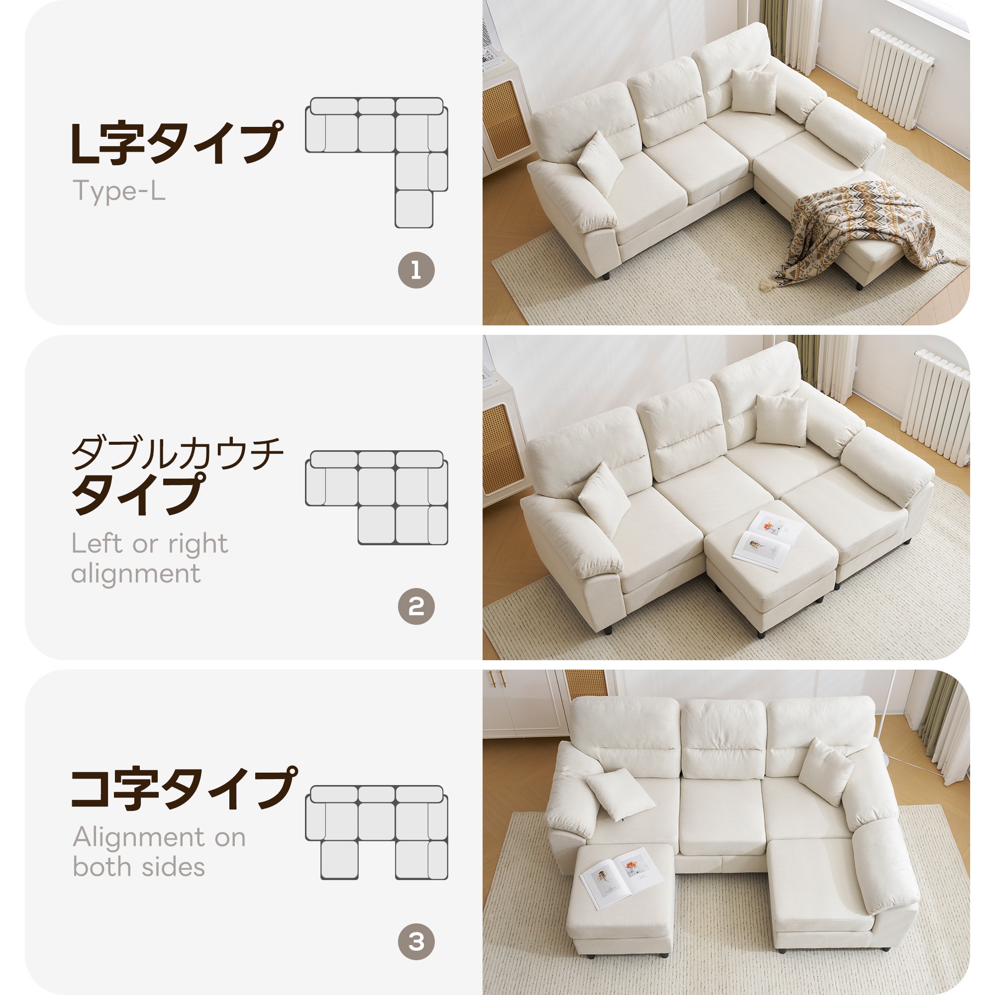 ソファ ソファーセット 5人掛け 2-5人掛け L字 クッション付き 肘付き コーナー ローソファー ローソファーセット ソファ ソファーセット 5人掛け 2-5人掛け L字 クッション付き 肘付き コーナー ローソファー ローソファーセット