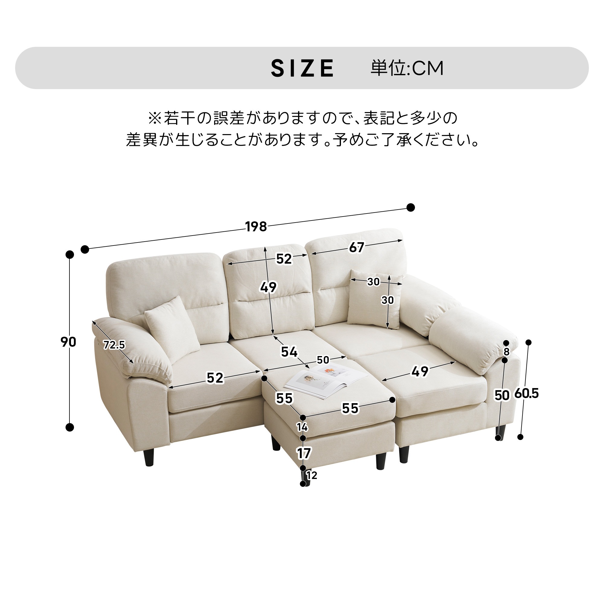 ソファ ソファーセット 5人掛け 2-5人掛け L字 クッション付き 肘付き コーナー ローソファー ローソファーセット ソファ ソファーセット 5人掛け 2-5人掛け L字 クッション付き 肘付き コーナー ローソファー ローソファーセット