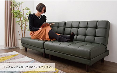 ビータ(Vita) ソファベッド カウチソファ ベッド ローソファ 天然木 ブラック 2人掛け 幅86奥行7090高さ3369cm 分割式