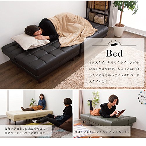 ビータ(Vita) ソファベッド カウチソファ ベッド ローソファ 天然木 ブラック 2人掛け 幅86奥行7090高さ3369cm 分割式