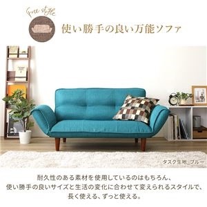 国産ポケットコイル入り リク... : 家具・インテリア コンパクト 全国無料