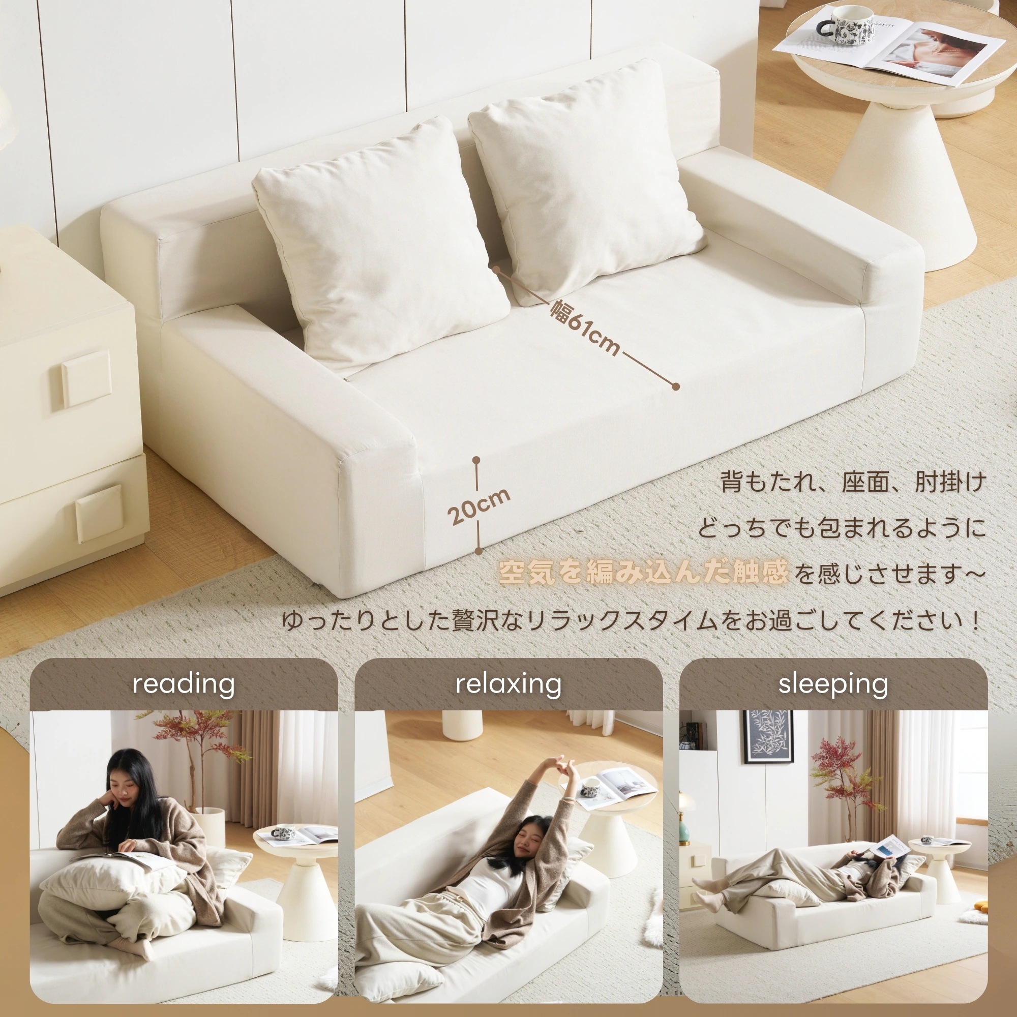 E662人掛けソファベッド フロアソファ コンパクト ローソファ こたつ用 ソファー 1人暮らし マルチに使える クッション付き 座椅子 1人掛け 完成品 運びに便利だ 軽いソファー 圧縮梱包 高反発 lonceng123.net