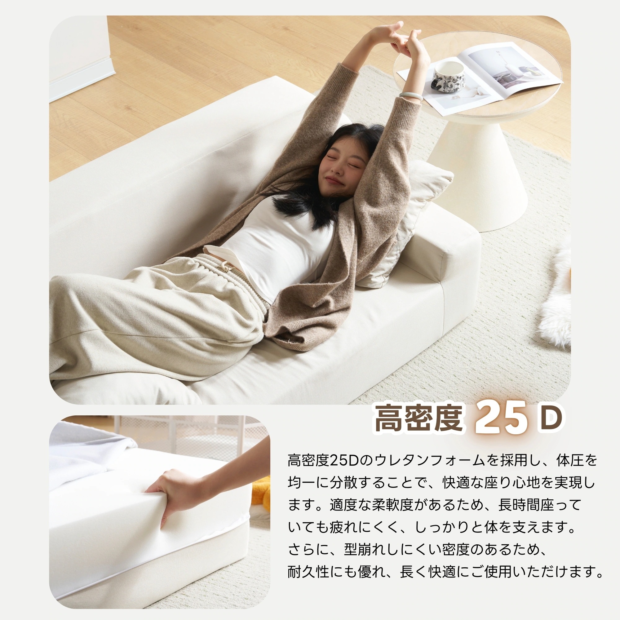 E662人掛けソファベッド フロアソファ コンパクト ローソファ こたつ用 ソファー 1人暮らし マルチに使える クッション付き 座椅子 1人掛け 完成品 運びに便利だ 軽いソファー 圧縮梱包 高反発 lonceng123.net