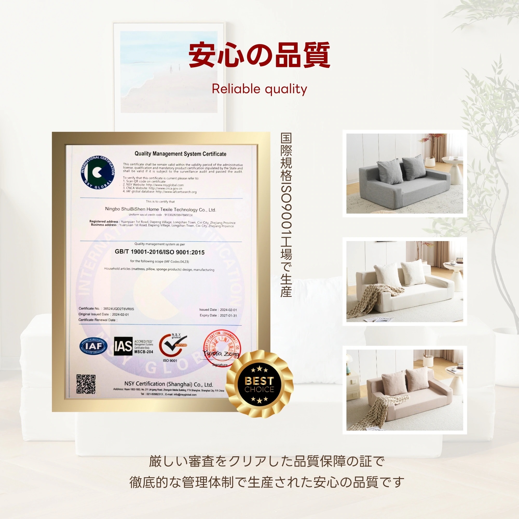 E662人掛けソファベッド フロアソファ コンパクト ローソファ こたつ用 ソファー 1人暮らし マルチに使える クッション付き 座椅子 1人掛け 完成品 運びに便利だ 軽いソファー 圧縮梱包 高反発 lonceng123.net