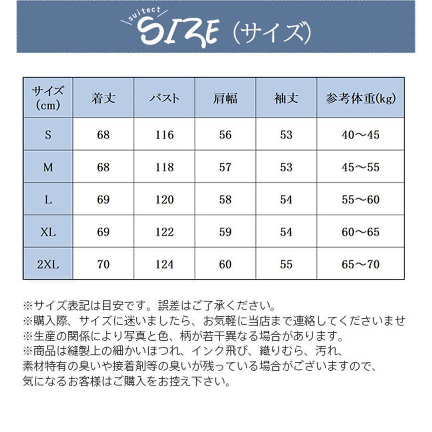 作韓レディーススタジャン野球服スタジアムジャンパージャケットジャンパーブルゾンカジュアル大きいサイズ学生通勤 作韓レディーススタジャン野球服スタジアムジャンパージャケットジャンパーブルゾンカジュアル大きいサイズ学生通勤
