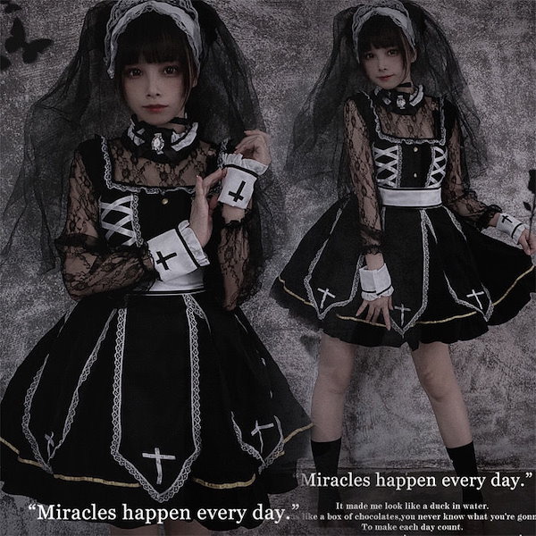 Qoo10] クール 快適 病みかわ ロリータ 黒 ゴ