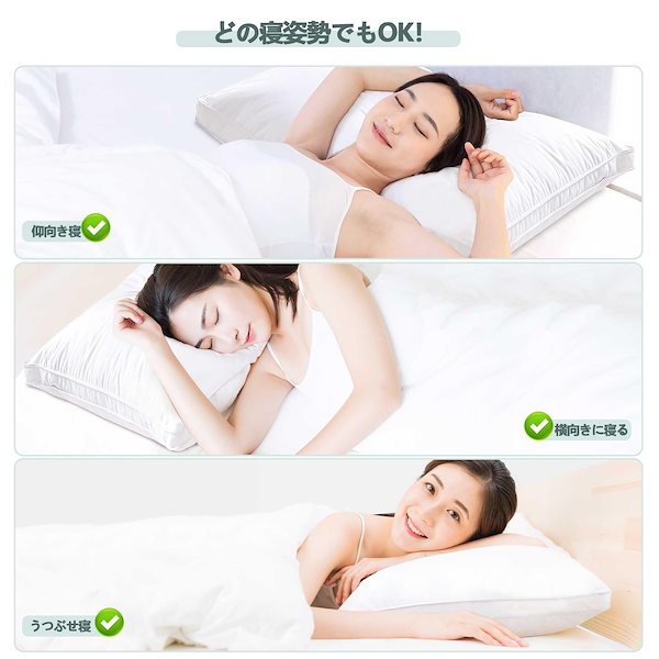 枕まくらVOTUDX高反発枕 ホテル仕様 通気性 柔らかい 丸洗い可能2個セット