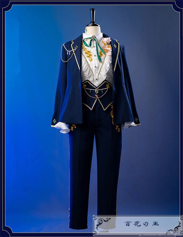 ES あんさんぶるスターズ 明星スバル コスプレ衣装 フィーチャースカウト スバル編2 wishes in flowers 衣装 コスチューム ハロウィン 装服 仮装 ES あんさんぶるスターズ 明星スバル コスプレ衣装 フィーチャースカウト スバル編2 wishes in flowers 衣装 コスチューム ハロウィン 装服 仮装