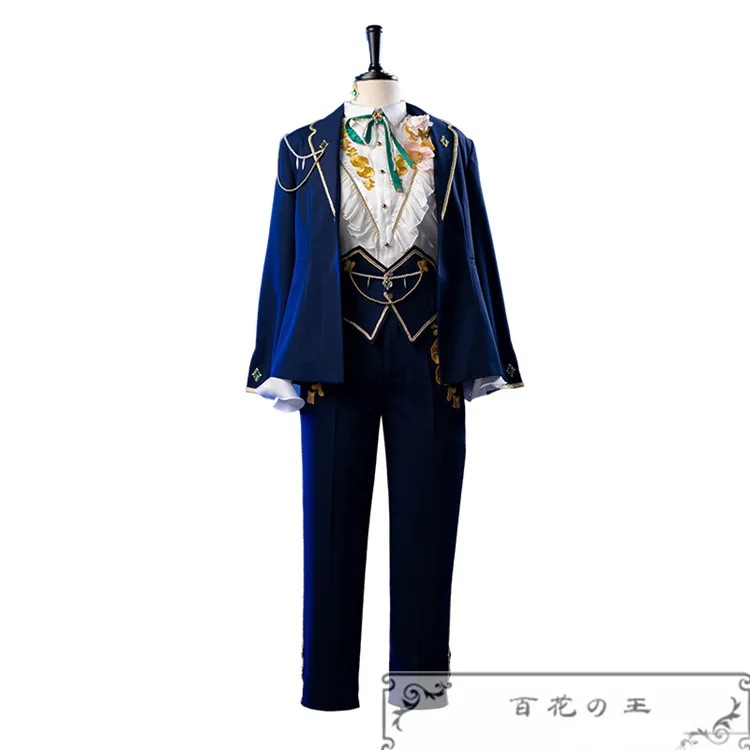 ES あんさんぶるスターズ 明星スバル コスプレ衣装 フィーチャースカウト スバル編2 wishes in flowers 衣装 コスチューム ハロウィン 装服 仮装 ES あんさんぶるスターズ 明星スバル コスプレ衣装 フィーチャースカウト スバル編2 wishes in flowers 衣装 コスチューム ハロウィン 装服 仮装