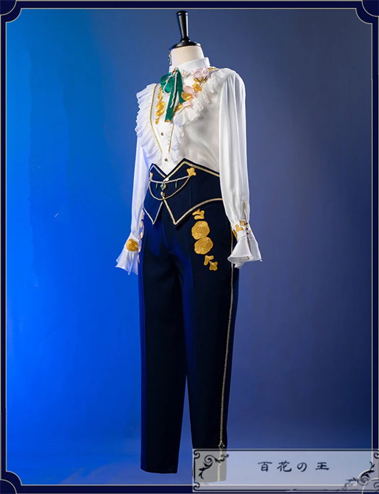 ES あんさんぶるスターズ 明星スバル コスプレ衣装 フィーチャースカウト スバル編2 wishes in flowers 衣装 コスチューム ハロウィン 装服 仮装 ES あんさんぶるスターズ 明星スバル コスプレ衣装 フィーチャースカウト スバル編2 wishes in flowers 衣装 コスチューム ハロウィン 装服 仮装