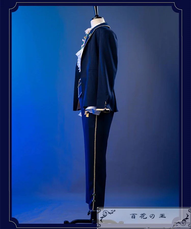 ES あんさんぶるスターズ 明星スバル コスプレ衣装 フィーチャースカウト スバル編2 wishes in flowers 衣装 コスチューム ハロウィン 装服 仮装 ES あんさんぶるスターズ 明星スバル コスプレ衣装 フィーチャースカウト スバル編2 wishes in flowers 衣装 コスチューム ハロウィン 装服 仮装