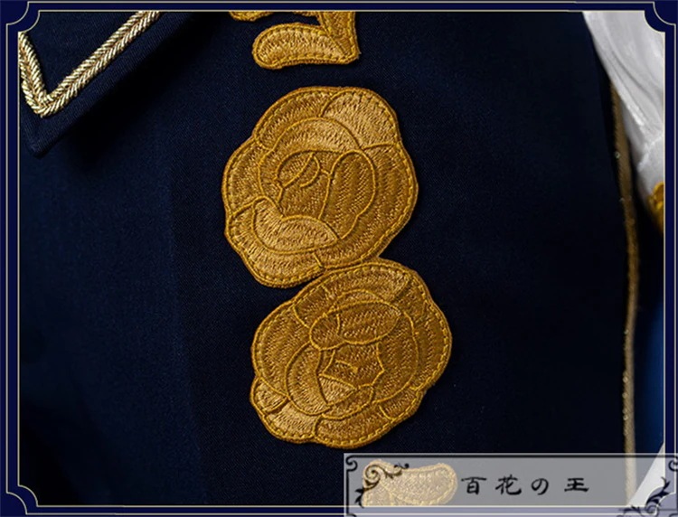 ES あんさんぶるスターズ 明星スバル コスプレ衣装 フィーチャースカウト スバル編2 wishes in flowers 衣装 コスチューム ハロウィン 装服 仮装 ES あんさんぶるスターズ 明星スバル コスプレ衣装 フィーチャースカウト スバル編2 wishes in flowers 衣装 コスチューム ハロウィン 装服 仮装