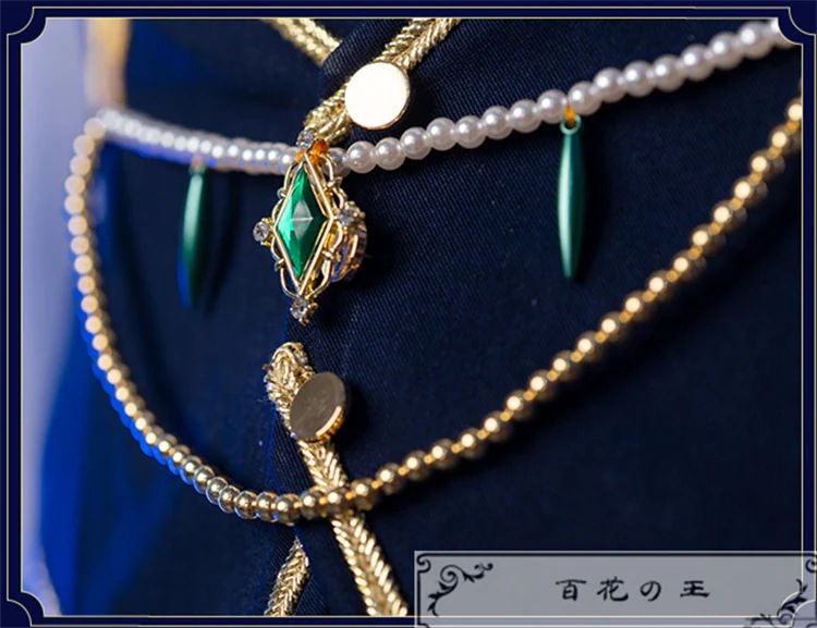 ES あんさんぶるスターズ 明星スバル コスプレ衣装 フィーチャースカウト スバル編2 wishes in flowers 衣装 コスチューム ハロウィン 装服 仮装 ES あんさんぶるスターズ 明星スバル コスプレ衣装 フィーチャースカウト スバル編2 wishes in flowers 衣装 コスチューム ハロウィン 装服 仮装