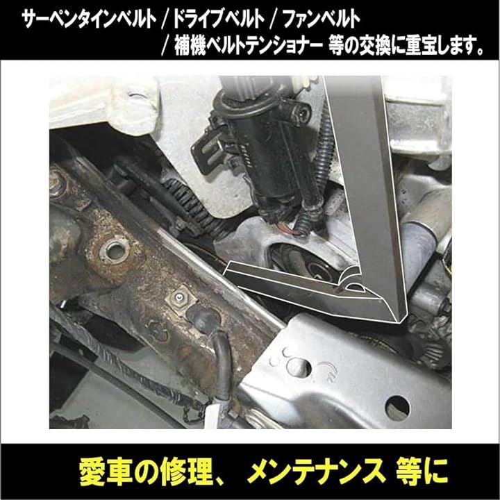 BMW MINI/ミニ R52 R53 クーパーS コンバーチブル ベルト交換 W11 エンジン用専用設計 ファンベルト サーペンタインベルト ドライブベルト( ブラック) BMW MINI/ミニ R52 R53 クーパーS コンバーチブル ベルト交換 W11 エンジン用専用設計 ファンベルト サーペンタインベルト ドライブベルト( ブラック)