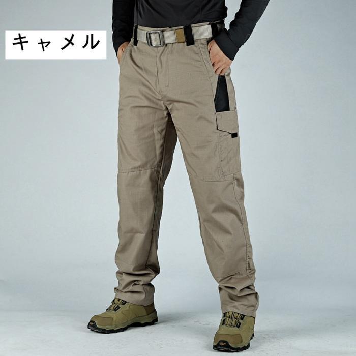 カーゴパンツ カジュアル メンズ パンツ 防水 撥水加工 マルチポケット 耐摩耗 アウトドア ワークパンツ　作業着 男性