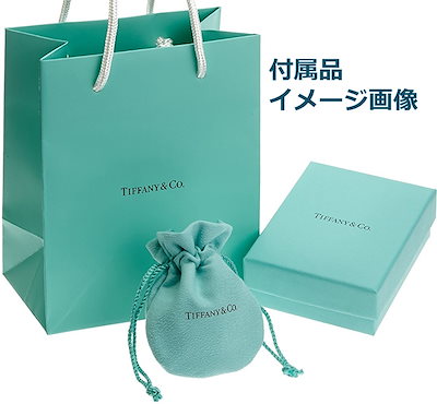 新作日本製 Tiffany : 28672411 1837 COLLEC : 腕時計・アクセサリー 限定品特価