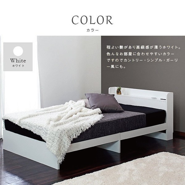 シングル ベッド マットレスセット 3Dメッシュ ポケットコイルマットレス 宮付 棚 コンセント ベッド下 収納 マットレス シングルベッド セット