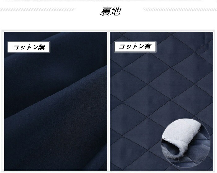 チェスターコート レディース コート ロング コート アウター 中綿コート レディースコート小さいサイズ 大きいサイズ カジュアル シンプル 秋冬物 冬物 冬服 防寒 フォーマル ブラック グレー カ チェスターコート レディース コート ロング コート アウター 中綿コート レディースコート小さいサイズ 大きいサイズ カジュアル シンプル 秋冬物 冬物 冬服 防寒 フォーマル ブラック グレー カ