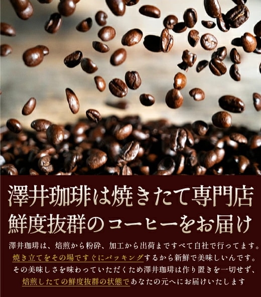 鮮度抜群 ドリップコーヒー 200杯 珈琲 ドリップパック コーヒー 福袋 ドリップバッグ 福袋 大容量 個包装 8g 飲み比べ セット お試し おせち