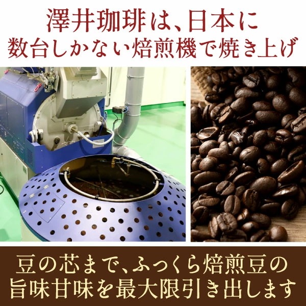 鮮度抜群 ドリップコーヒー 200杯 珈琲 ドリップパック コーヒー 福袋 ドリップバッグ 福袋 大容量 個包装 8g 飲み比べ セット お試し おせち