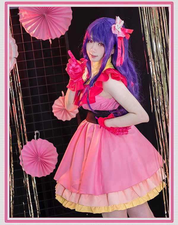 星野アイ 着物 コスプレ 衣装 高品質 Amazon.co.jp: 推しの子風 星野アイ 星野愛 着物 コスプレ衣装