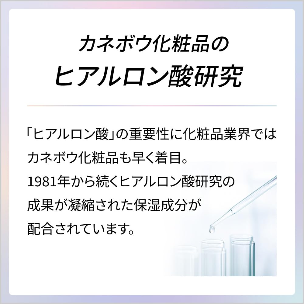 DEW(デュウ) DEW グラマストミルクドロップ【乳液】