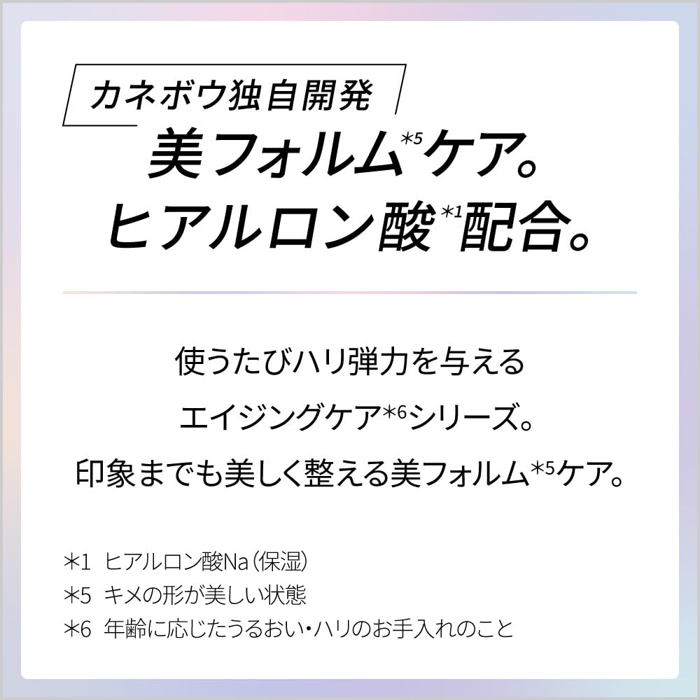 DEW(デュウ) DEW グラマストミルクドロップ【乳液】