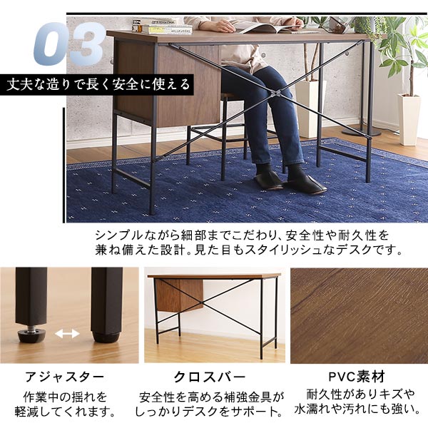 パソコンデスク デスク 机 pcデスク 学習机 勉強机 おしゃれ ワークデスク ライティングデスク 木製 ヴィンテージ風 チェア付き2点セット