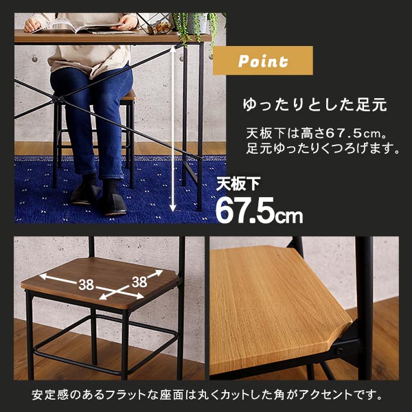 パソコンデスク デスク 机 pcデスク 学習机 勉強机 おしゃれ ワークデスク ライティングデスク 木製 ヴィンテージ風 チェア付き2点セット