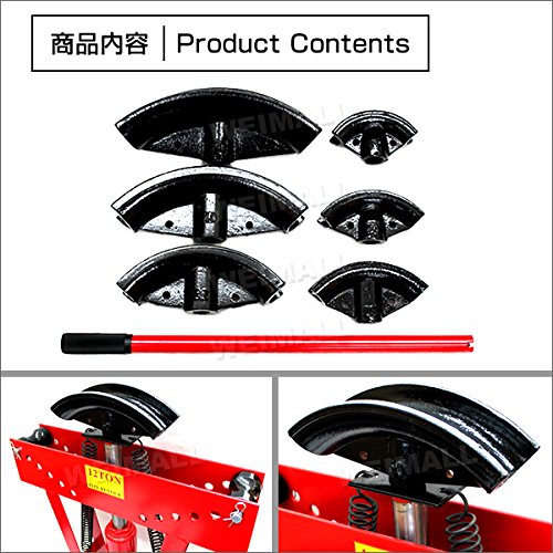 パイプベンダー 油圧式 12t パイプ曲げ機 アダプター6個付き パイプベンダー 油圧式 12t パイプ曲げ機 アダプター6個付き