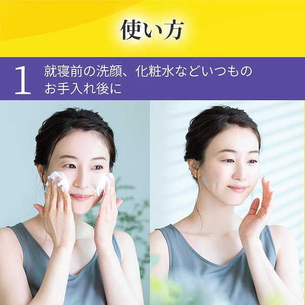 公式 Bi-hari(ビハリ) マイクロニードルパッチ 口元周りほうれい