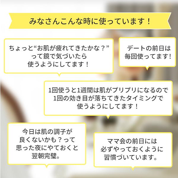 Qoo10] Bi-hari マイクロニードルパッチ