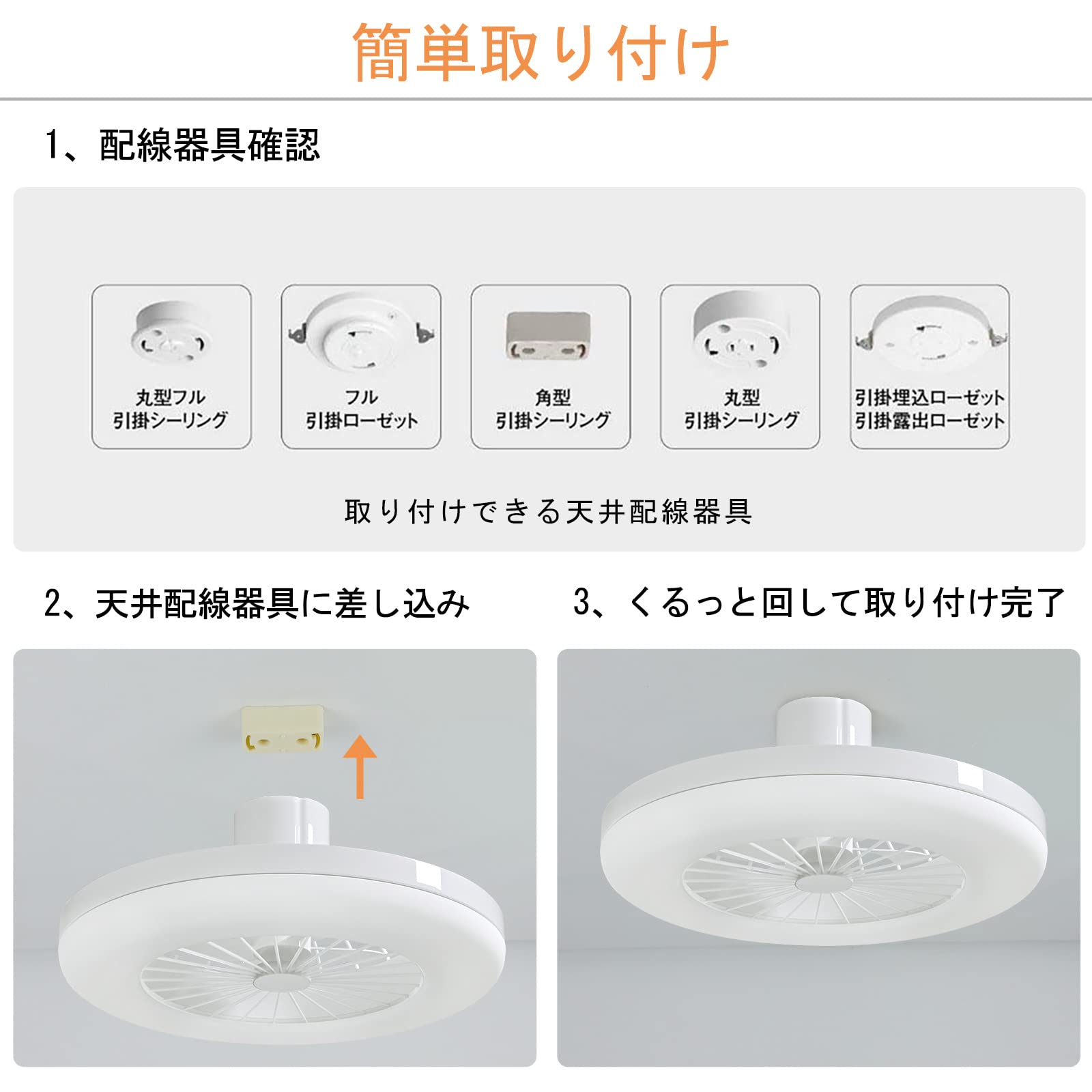 Depuley 小型シーリングファンライトLEDミニライト軽量ファンライト 小型照明 引掛シーリングモデル 昼白光 調光3段階最大1000LM 風量3段階 天井ファン Ra85洗面所 脱衣所 キッチン mdprevattcaulkingandwaterproofing.com