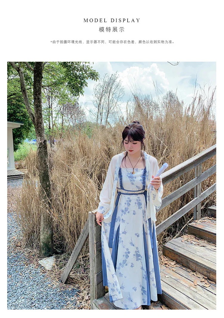 【ぽちゃまに】 夏 2セット 大きいサイズ ブラウス＋キャミワンピース チャイナ風 漢服 体型カバー レディース セットアップ メガ割46