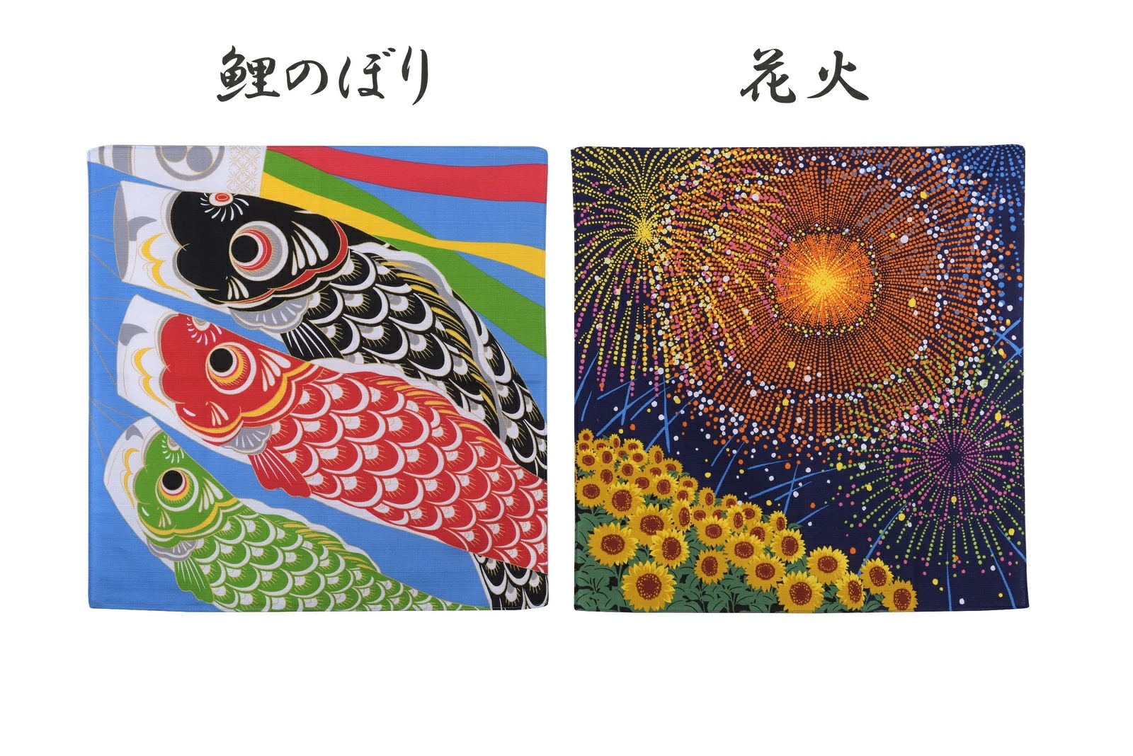 年中楽しめる季節のタペストリー タペストリー インテリア インテリア雑貨 壁掛け 掛け軸 玄関飾り お正月 雛祭り 鯉のぼり 花火 お月見 クリスマス 春夏秋冬 季節に合わせて おしゃれ 模様替え オ