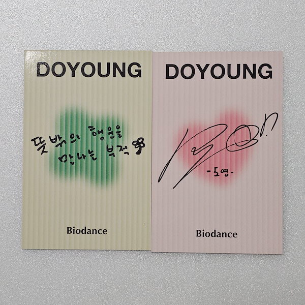 NCT 127 DOYOUNGセット NCT 127 DOYOUNGセット