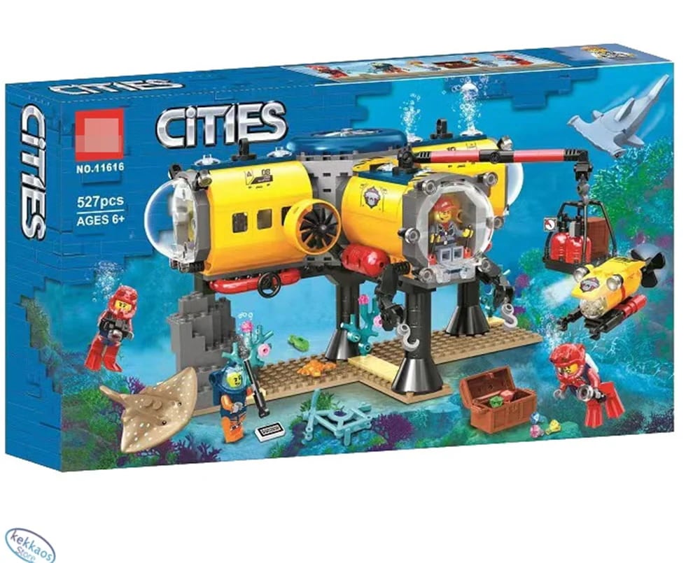 レゴ互換 シティ 海の探検隊 海底探査基地 ブロック おもちゃ ギフト プレゼント 互換品 レゴ互換 シティ 海の探検隊 海底探査基地 ブロック おもちゃ ギフト プレゼント 互換品