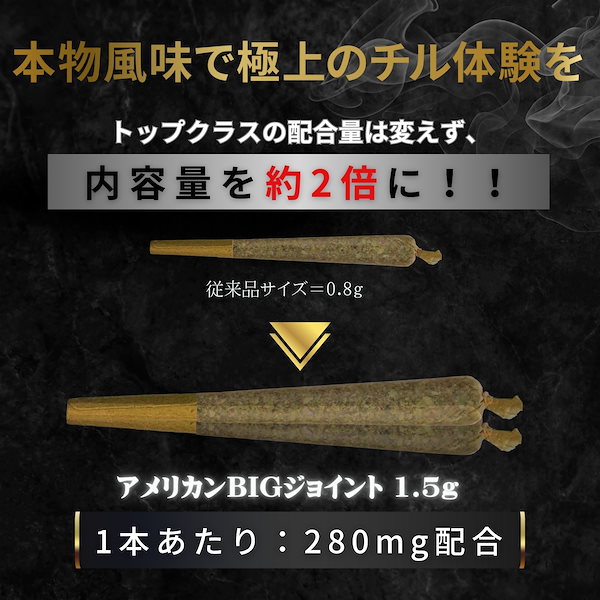 【規制前セール】TH×E 1ml CBN CBG CBD CBP PHC 規制前セール】TH×E 1ml CBN CBG CBD CBP PHC 規制前セール】TH