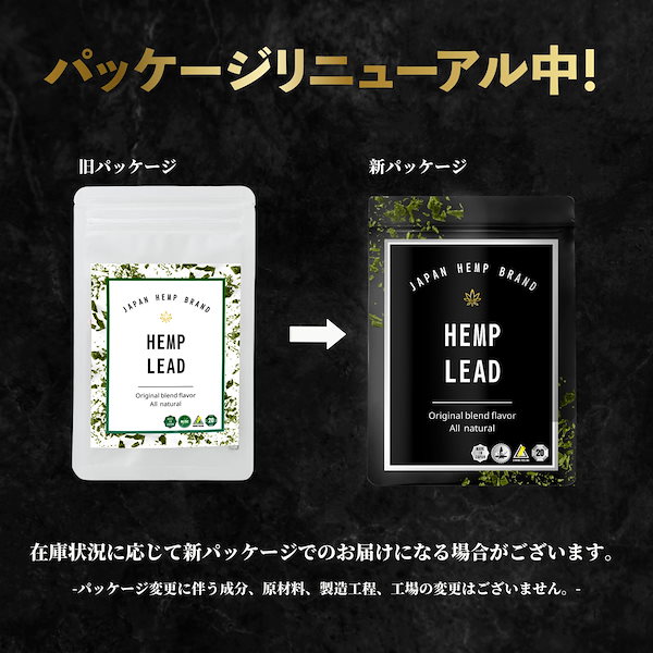 【規制前セール】TH×E 1ml CBN CBG CBD CBP PHC CBD + CBG – 1PURE CBD