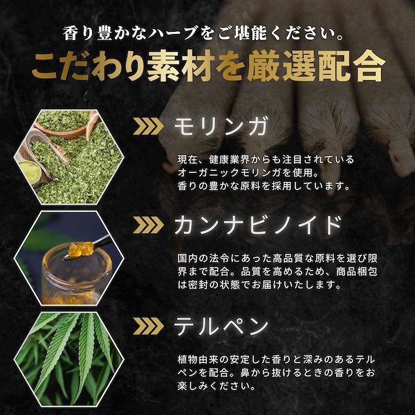 【規制前セール】TH×E 1ml CBN CBG CBD CBP PHC 規制前セール】TH×E 1ml CBN CBG CBD CBP PHC 規制前セール】TH