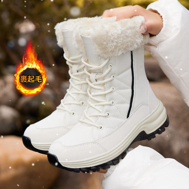 ムートンブーツ レディース 厚底 学生 通学 通勤 オシャレ 可愛い 大きいサイズ 暖か