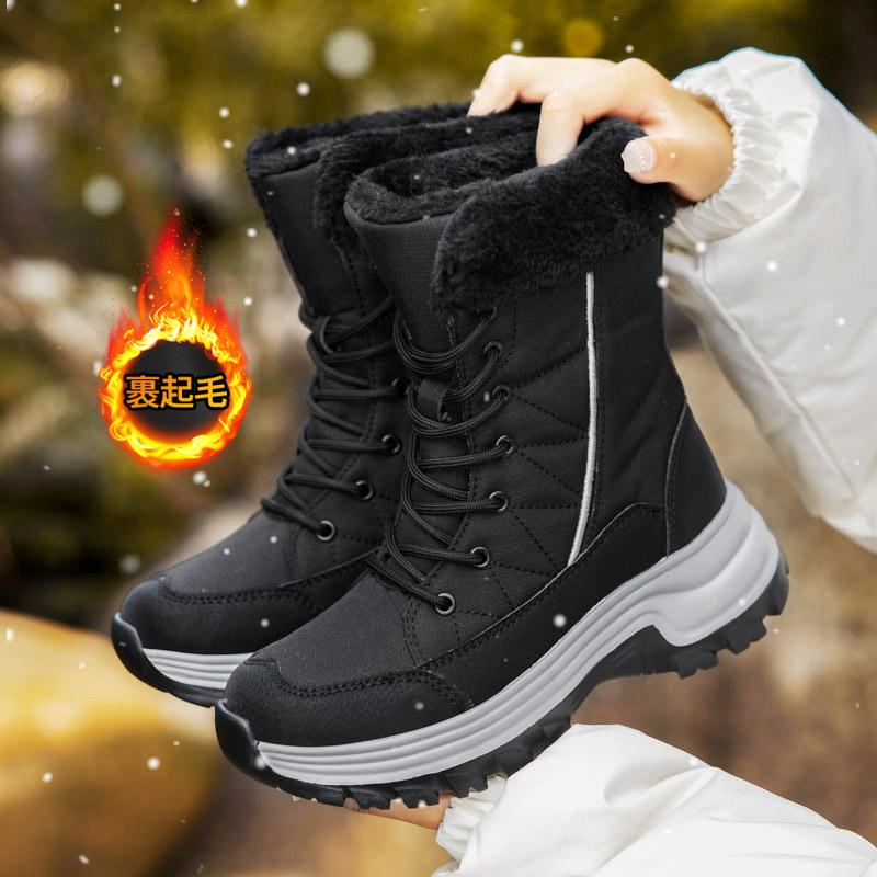 ムートンブーツ レディース 厚底 学生 通学 通勤 オシャレ 可愛い 大きいサイズ 暖か