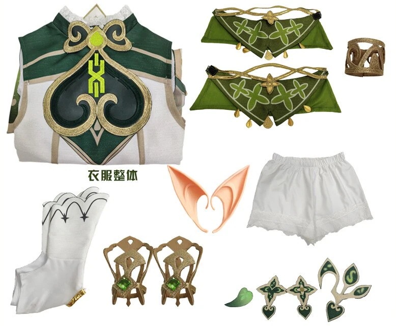 原神 げんしん コスプレ 変装 仮装 Genshin Nahida ナヒーダ コスチューム 学園祭 文化祭 イベント 原神 げんしん コスプレ 変装 仮装 Genshin Nahida ナヒーダ コスチューム 学園祭 文化祭 イベント