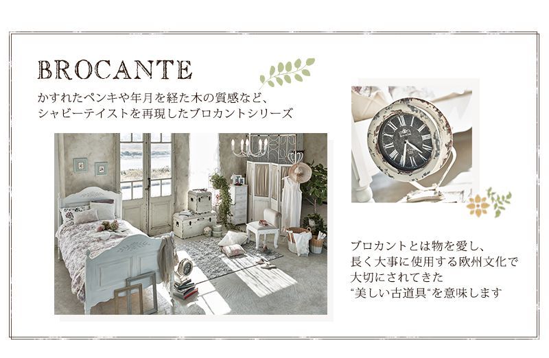 キャビネット おしゃれ ホワイト 白 幅80×奥行35×高さ85cm キャビネット おしゃれ ホワイト 白 幅80×奥行35×高さ85cm