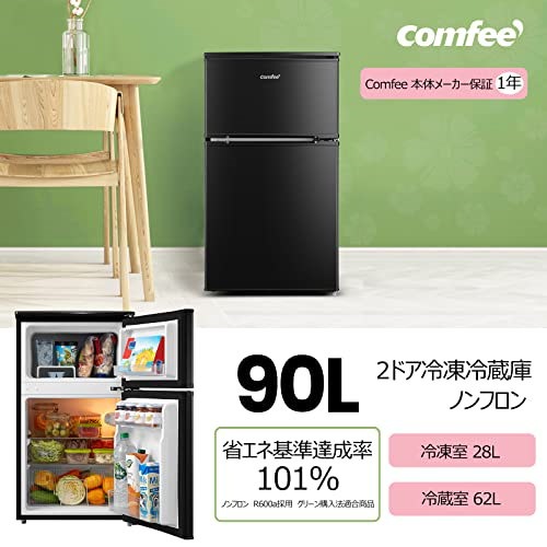 Qoo10] Comfee' COMFEE 冷蔵庫 90L 2ドア 右