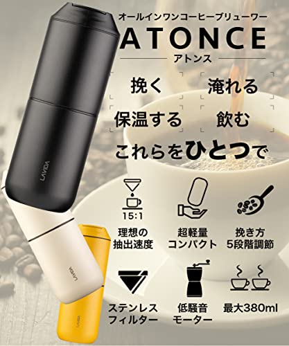 ATONCE コーヒーメーカー オールインワン ミル付き ポータブル アウトドア (white) ATONCE コーヒーメーカー オールインワン ミル付き ポータブル アウトドア (white)