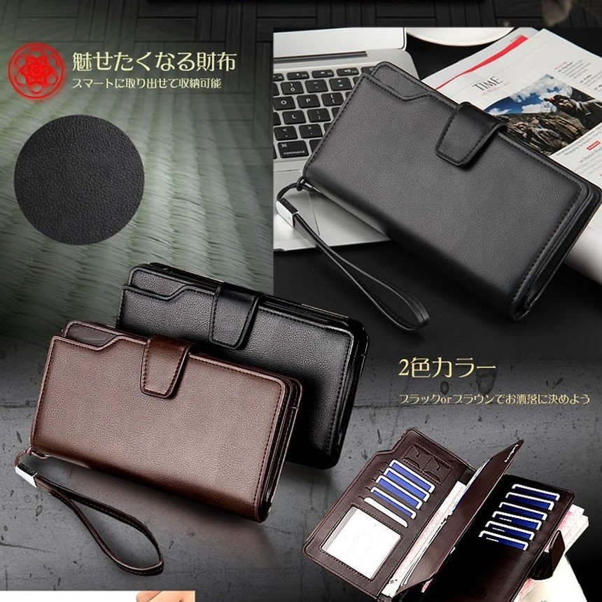 メンズ おしゃれ 高級 長財布 ファスナー 最新作の 収納 カード お金 長 街型 大容量 スマート