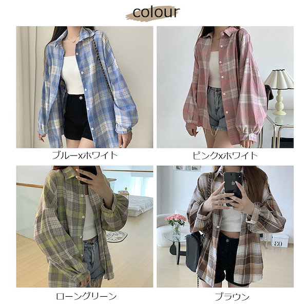 Qoo10] レディース トップス チェック シャツ