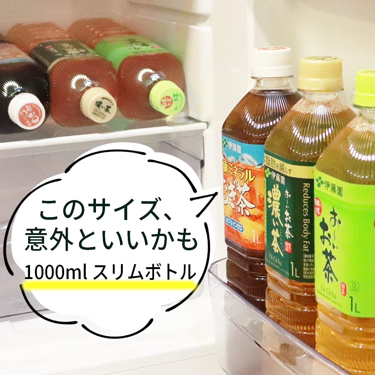 【送料無料】伊藤園 健康ミネラルむぎ茶 スリムボトル 1000ml2ケース/24本 【送料無料】伊藤園 健康ミネラルむぎ茶 スリムボトル 1000ml2ケース/24本